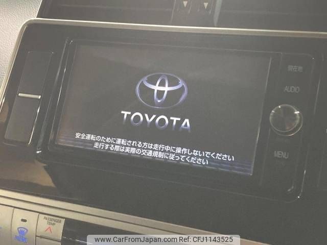 toyota land-cruiser-prado 2022 -TOYOTA--Land Cruiser Prado 3BA-TRJ150W--TRJ150-0145626---TOYOTA--Land Cruiser Prado 3BA-TRJ150W--TRJ150-0145626- image 2