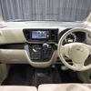 nissan dayz-roox 2014 quick_quick_B21A_B21A-0048650 image 2