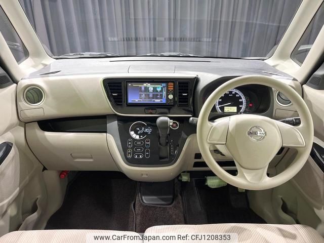 nissan dayz-roox 2014 quick_quick_B21A_B21A-0048650 image 2