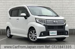 daihatsu move 2015 CFJ1841335