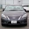 nissan sylphy 2017 18233003 image 2