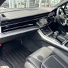 audi q7 2021 -AUDI--Audi Q7 ABA-4MCYRA--WAUZZZ4M6LD020813---AUDI--Audi Q7 ABA-4MCYRA--WAUZZZ4M6LD020813- image 4