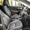 mazda cx-3 2016 -MAZDA--CX-3 LDA-DK5AW--DK5AW-112230---MAZDA--CX-3 LDA-DK5AW--DK5AW-112230- image 4