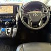 toyota vellfire 2020 -TOYOTA--Vellfire 3BA-AGH30W--AGH30-0312767---TOYOTA--Vellfire 3BA-AGH30W--AGH30-0312767- image 2