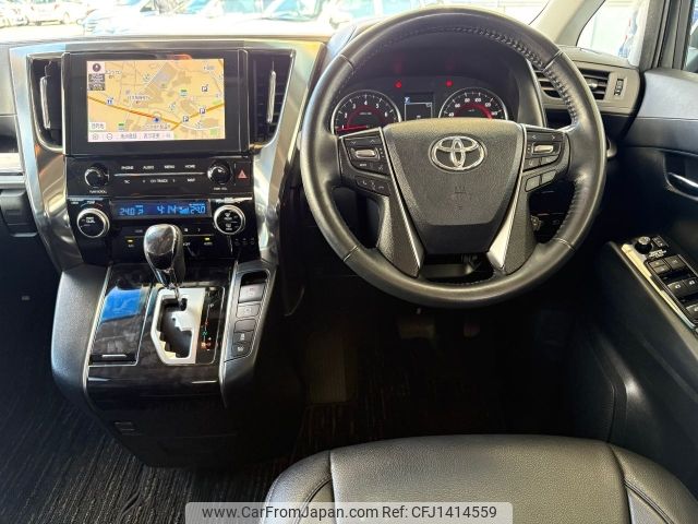 toyota vellfire 2020 -TOYOTA--Vellfire 3BA-AGH30W--AGH30-0312767---TOYOTA--Vellfire 3BA-AGH30W--AGH30-0312767- image 2