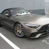mercedes-benz amg 2024 CFJ1783656 image 2