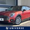 mini mini-others 2020 -BMW--BMW Mini 3DA-BB20M--WMW72BB0202M64345---BMW--BMW Mini 3DA-BB20M--WMW72BB0202M64345- image 1
