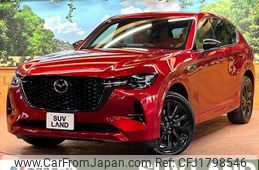 mazda mazda-others 2022 CFJ1798546