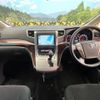 toyota vellfire 2012 -TOYOTA--Vellfire DBA-ANH20W--ANH20-8235540---TOYOTA--Vellfire DBA-ANH20W--ANH20-8235540- image 2