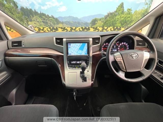 toyota vellfire 2012 -TOYOTA--Vellfire DBA-ANH20W--ANH20-8235540---TOYOTA--Vellfire DBA-ANH20W--ANH20-8235540- image 2