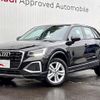 audi q2 2024 quick_quick_3BA-GADPC_WAUZZZGA1RA040530 image 1