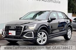 audi q2 2024 quick_quick_3BA-GADPC_WAUZZZGA1RA040530