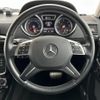 mercedes-benz g-class 2018 -MERCEDES-BENZ--Benz G Class LDA-463348--WDB4633482X290129---MERCEDES-BENZ--Benz G Class LDA-463348--WDB4633482X290129- image 18