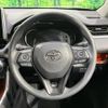 toyota rav4 2019 -TOYOTA--RAV4 6BA-MXAA54--MXAA54-2014283---TOYOTA--RAV4 6BA-MXAA54--MXAA54-2014283- image 9