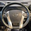 toyota aqua 2015 quick_quick_NHP10_NHP10-2442710 image 12