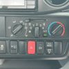 hino dutro 2020 GOO_NET_EXCHANGE_0508221A30250514W010 image 17