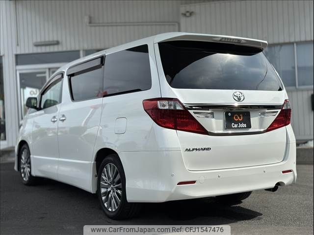 toyota alphard 2013 CFJ1547476 image 2