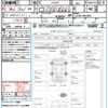 daihatsu cast 2015 quick_quick_LA250S_LA250S-0004406 image 21