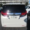 toyota alphard 2016 -TOYOTA 【豊田 300ﾓ7780】--Alphard DBA-AGH30W--AGH30W-0108978---TOYOTA 【豊田 300ﾓ7780】--Alphard DBA-AGH30W--AGH30W-0108978- image 44