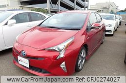 toyota prius 2016 -TOYOTA--Prius DAA-ZVW50--ZVW50-8034613---TOYOTA--Prius DAA-ZVW50--ZVW50-8034613-