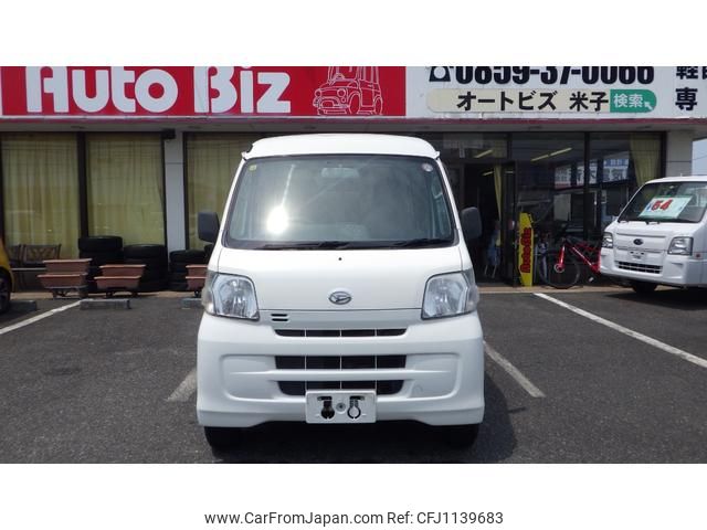 daihatsu hijet-cargo 2015 GOO_JP_700100260830250512001 image 2
