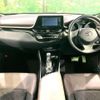 toyota c-hr 2017 CFJ1660255 image 2