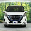 nissan serena 2022 -NISSAN--Serena 6AA-HFC27--HFC27-156868---NISSAN--Serena 6AA-HFC27--HFC27-156868- image 15