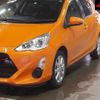 toyota aqua 2015 -TOYOTA 【名古屋 506ﾐ4813】--AQUA NHP10-2399851---TOYOTA 【名古屋 506ﾐ4813】--AQUA NHP10-2399851- image 8