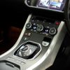 land-rover range-rover 2015 CFJ9994522 image 15