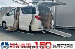 toyota alphard 2012 -TOYOTA--Alphard DBA-ANH20Wｶｲ--ANH20-8255461---TOYOTA--Alphard DBA-ANH20Wｶｲ--ANH20-8255461-