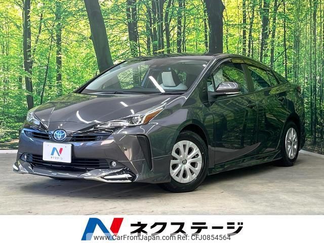 toyota prius 2021 quick_quick_ZVW51_ZVW51-6217836 image 1