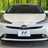 toyota prius 2021 CFJ1740745 image 14