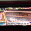 daihatsu boon 2018 -DAIHATSU--Boon DBA-M700S--M700S-0013458---DAIHATSU--Boon DBA-M700S--M700S-0013458- image 4