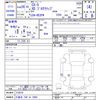 mazda cx-5 2016 -MAZDA 【久留米 330ﾐ2480】--CX-5 KE2FW--218516---MAZDA 【久留米 330ﾐ2480】--CX-5 KE2FW--218516- image 3