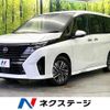 nissan serena 2023 quick_quick_FC28_FC28-006298 image 1
