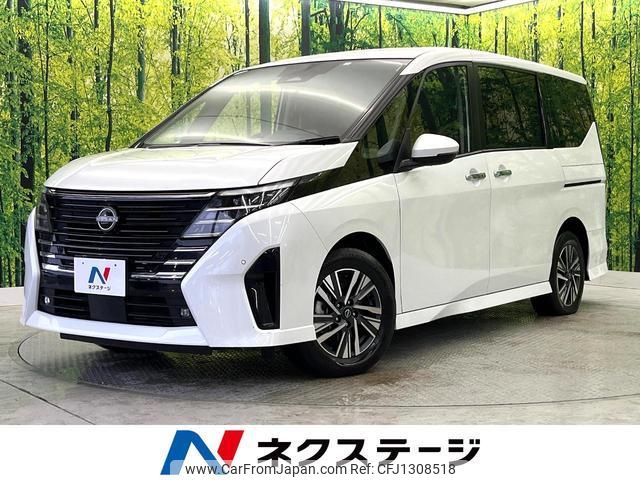 nissan serena 2023 quick_quick_FC28_FC28-006298 image 1