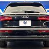 audi q5 2019 -AUDI--Audi Q5 LDA-FYDETS--WAUZZZFY3K2144452---AUDI--Audi Q5 LDA-FYDETS--WAUZZZFY3K2144452- image 20