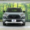 toyota rav4 2020 CFJ1643935 image 14