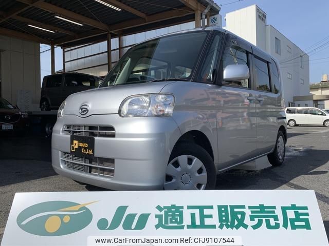 daihatsu tanto 2009 quick_quick_DBA-L375S_L375S-0202922 image 1