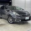 toyota prius-α 2014 CFJ1471803 image 1
