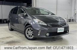 toyota prius-α 2014 CFJ1471803