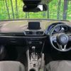mazda axela 2014 CFJ1658281 image 3