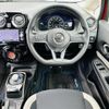 nissan note 2018 -NISSAN--Note DAA-HE12--HE12-177688---NISSAN--Note DAA-HE12--HE12-177688- image 20