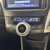 toyota prius-α 2013 CFJ1839831 image 6