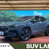 subaru subaru-others 2024 -SUBARU--Crosstrek 5AA-GUE--GUE-026748---SUBARU--Crosstrek 5AA-GUE--GUE-026748- image 1