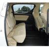 toyota alphard 2019 -TOYOTA--Alphard DBA-AGH35W--AGH35-0034653---TOYOTA--Alphard DBA-AGH35W--AGH35-0034653- image 15