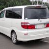 toyota alphard 2002 CFJ1749222 image 1