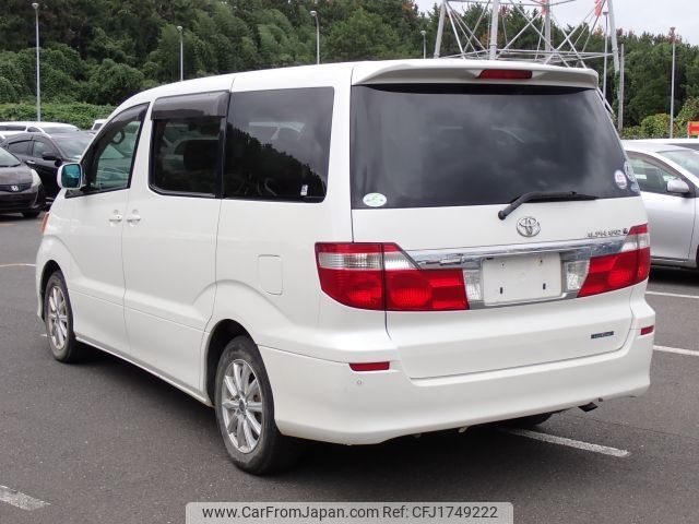 toyota alphard 2002 CFJ1749222 image 1