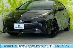 toyota prius 2021 quick_quick_6AA-ZVW51_ZVW51-6214822