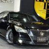 toyota crown-athlete-series 2013 CFJ1600173 image 53